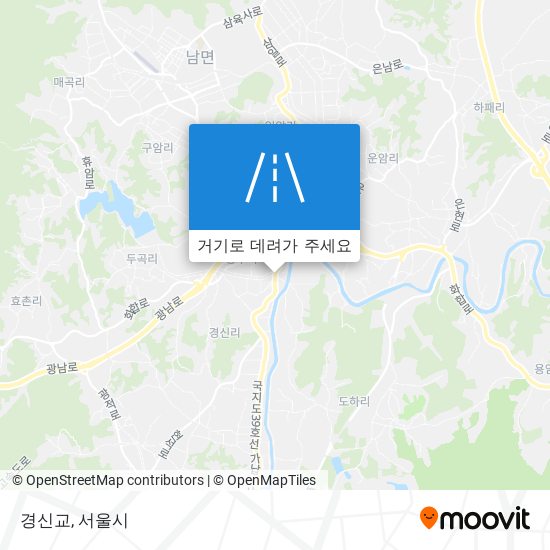 경신교 지도