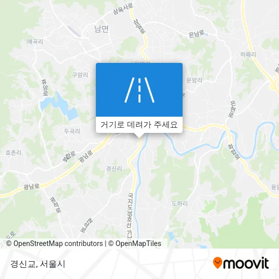 경신교 지도