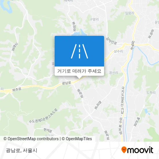 광남로 지도