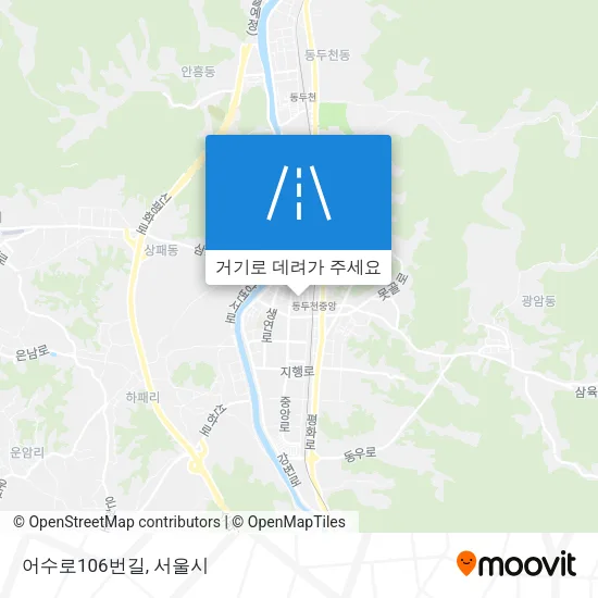 어수로106번길 지도