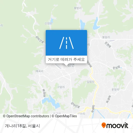 개나리18길 지도