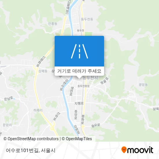 어수로101번길 지도