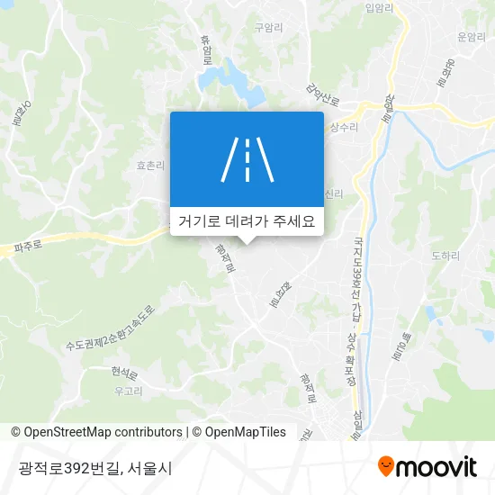 광적로392번길 지도