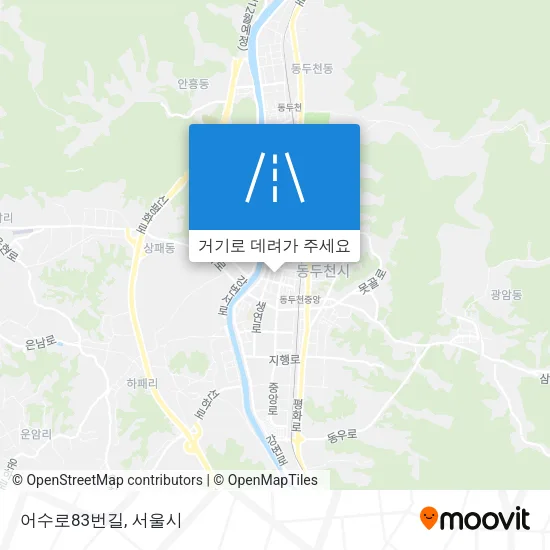 어수로83번길 지도