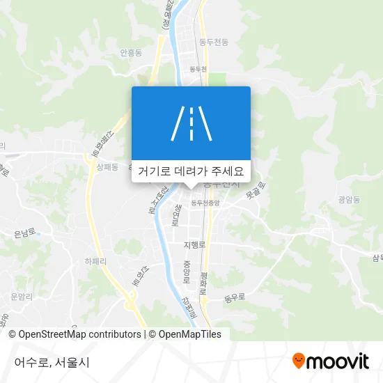 어수로 지도