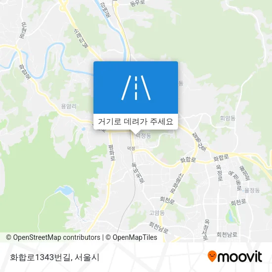 화합로1343번길 지도