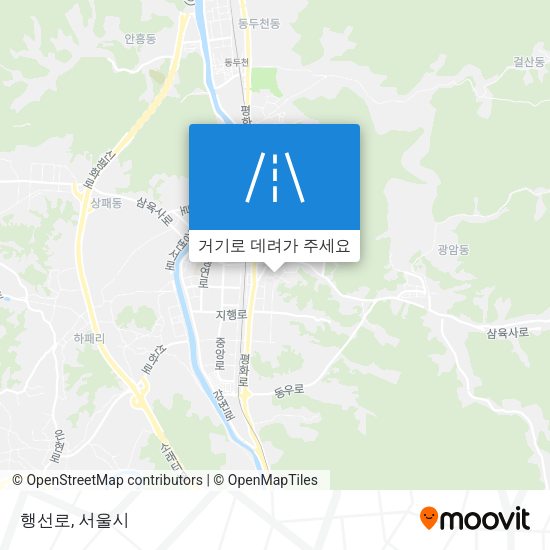 행선로 지도