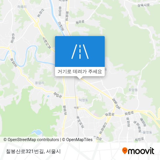칠봉산로321번길 지도