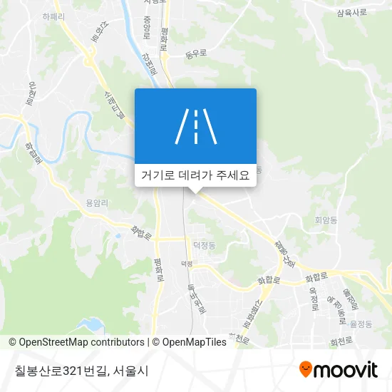 칠봉산로321번길 지도