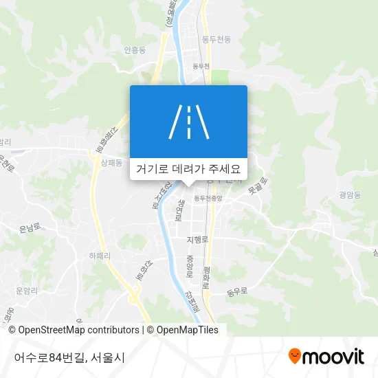 어수로84번길 지도