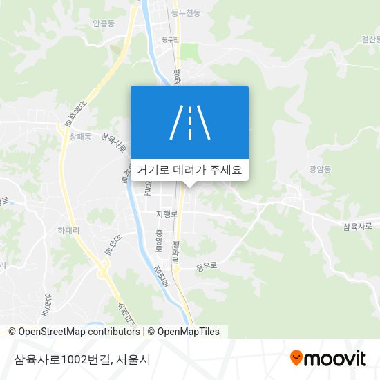 삼육사로1002번길 지도