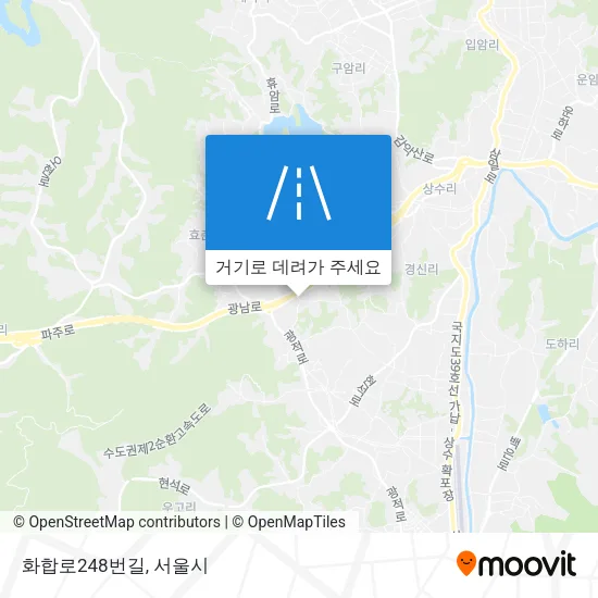 화합로248번길 지도