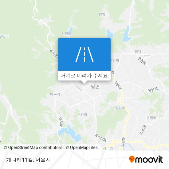 개나리11길 지도