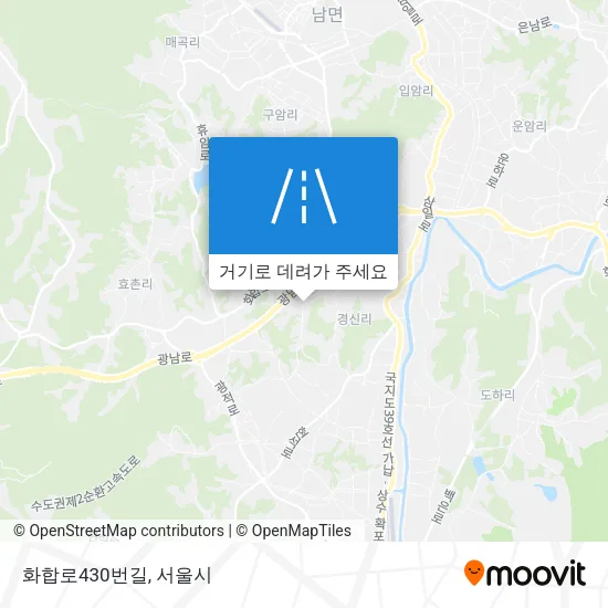 화합로430번길 지도