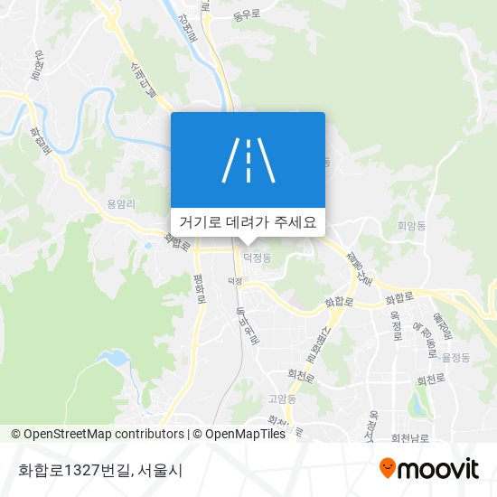 화합로1327번길 지도