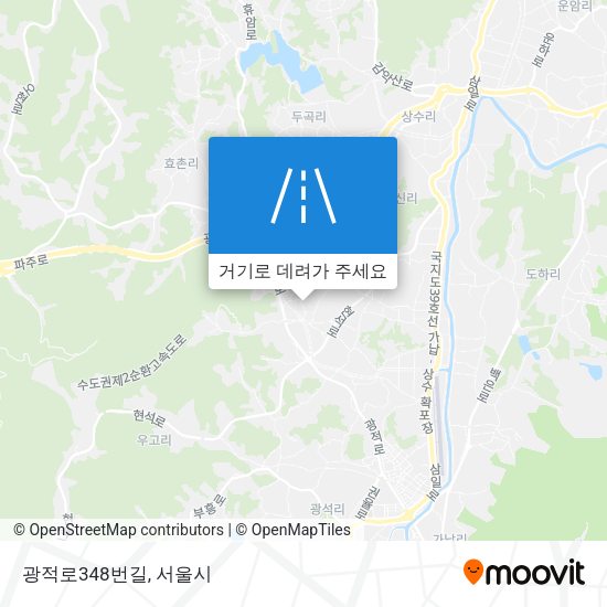 광적로348번길 지도