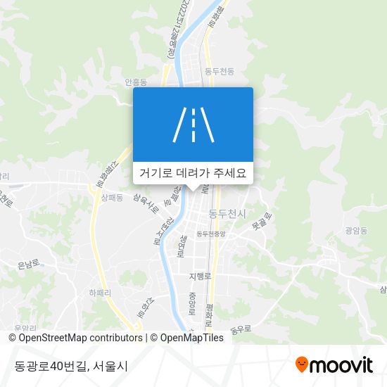 동광로40번길 지도