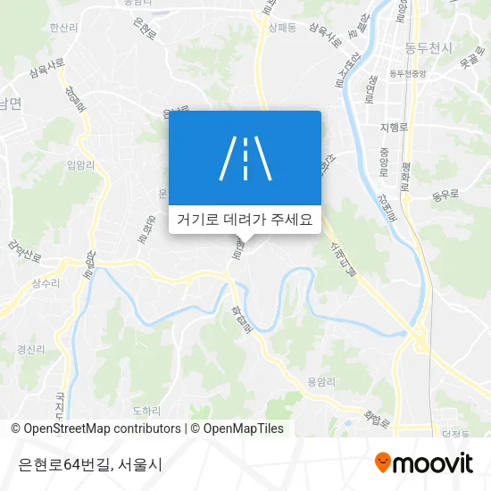은현로64번길 지도