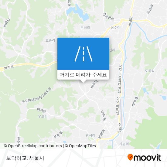 보막하교 지도