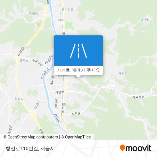 행선로110번길 지도