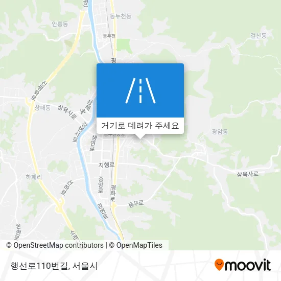 행선로110번길 지도