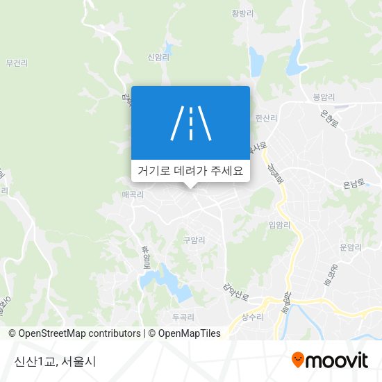 신산1교 지도