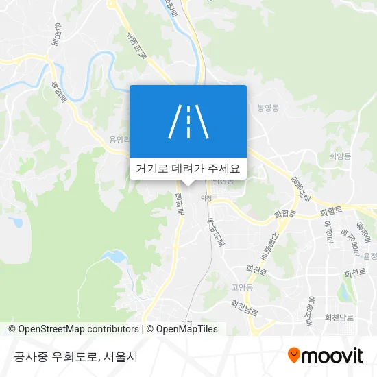 공사중 우회도로 지도