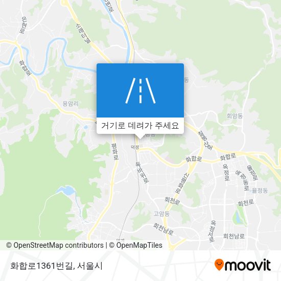 화합로1361번길 지도