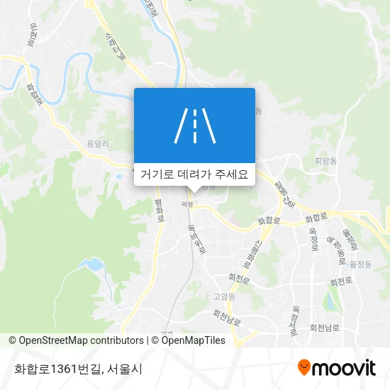 화합로1361번길 지도