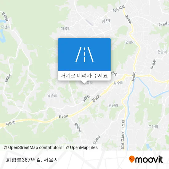 화합로387번길 지도
