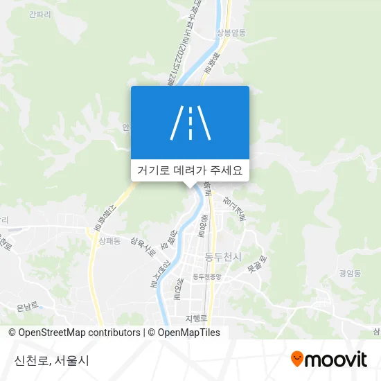 신천로 지도