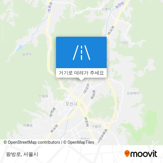 왕방로 지도