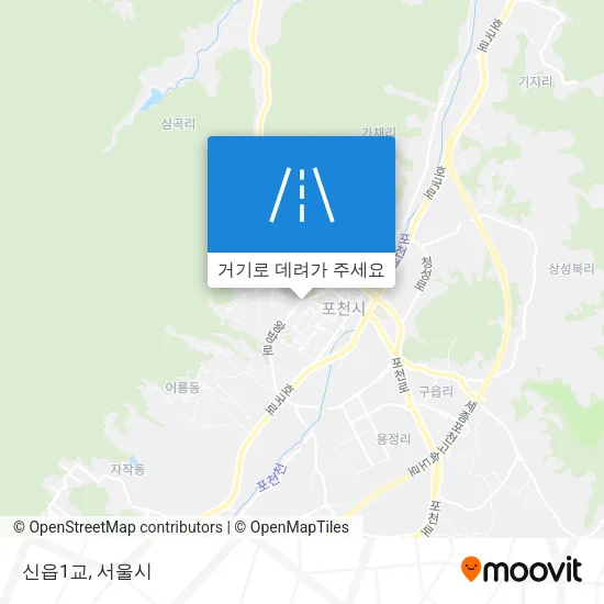신읍1교 지도