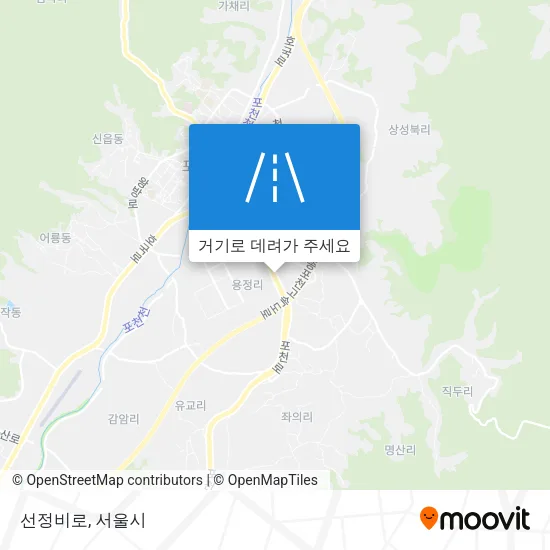 선정비로 지도