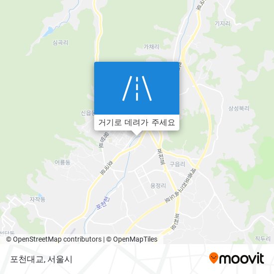 포천대교 지도