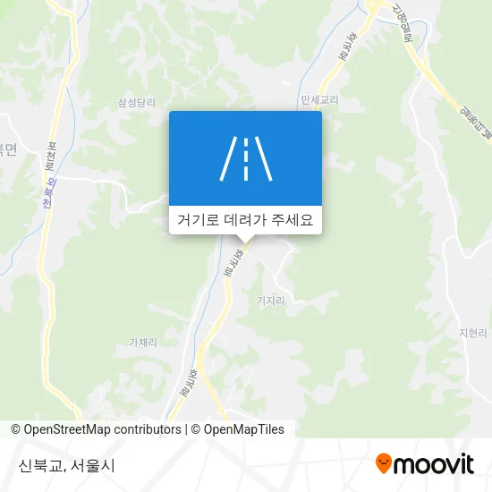 신북교 지도