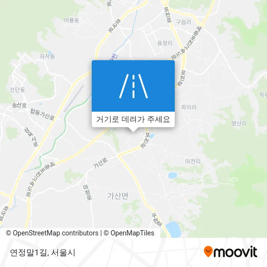 연정말1길 지도