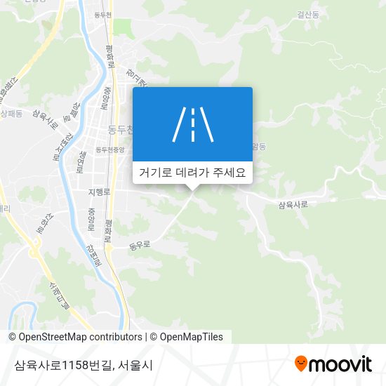 삼육사로1158번길 지도