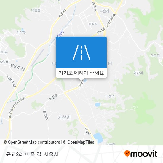 유교2리 마을 길 지도