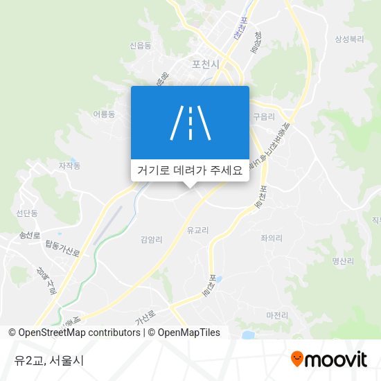 유2교 지도