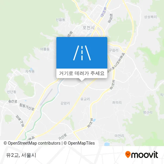 유2교 지도
