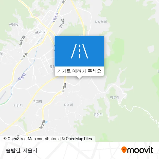 솔밥길 지도