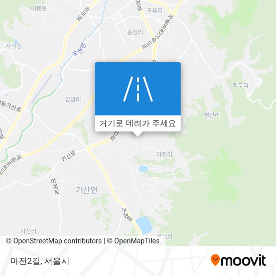 마전2길 지도