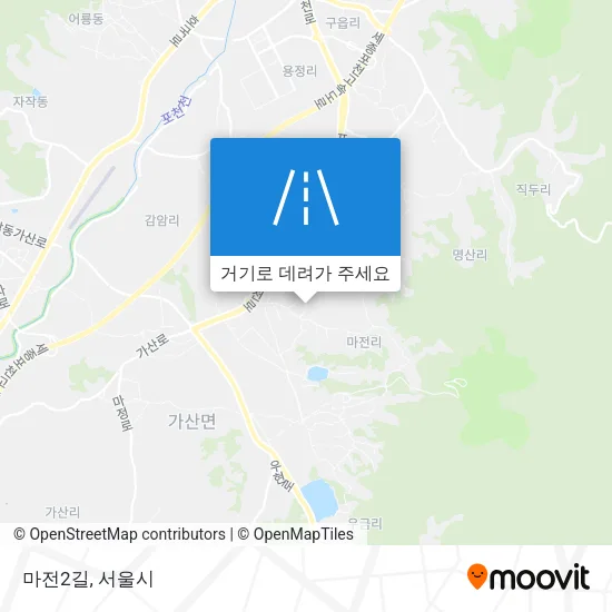 마전2길 지도