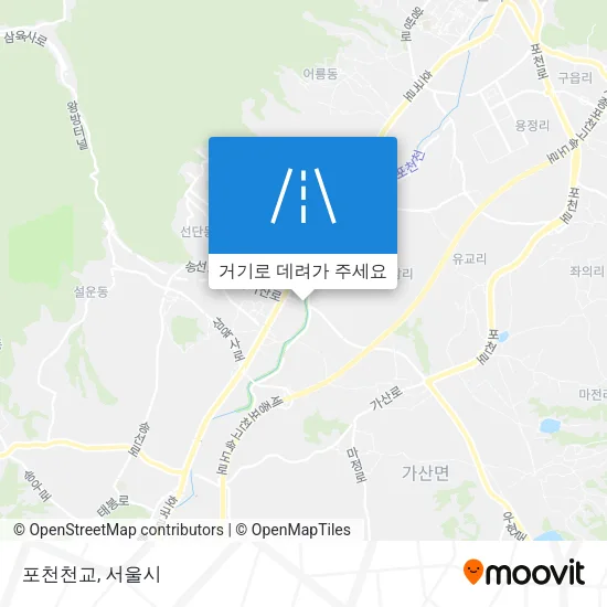 포천천교 지도