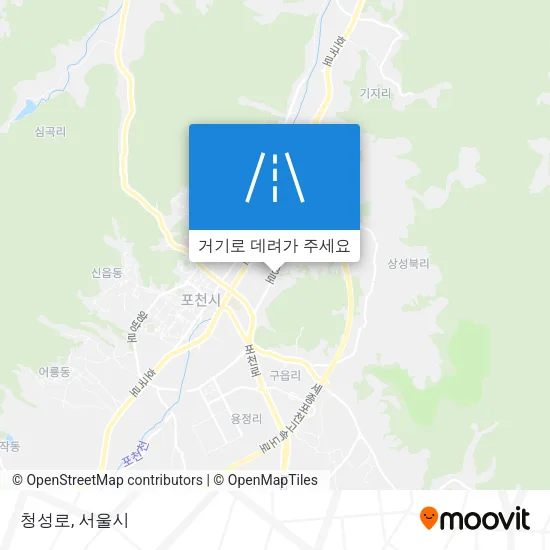 청성로 지도