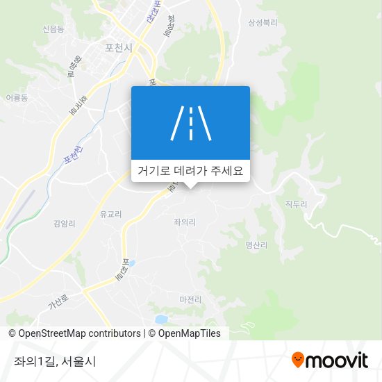좌의1길 지도