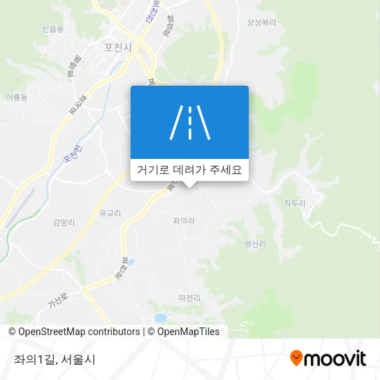 좌의1길 지도