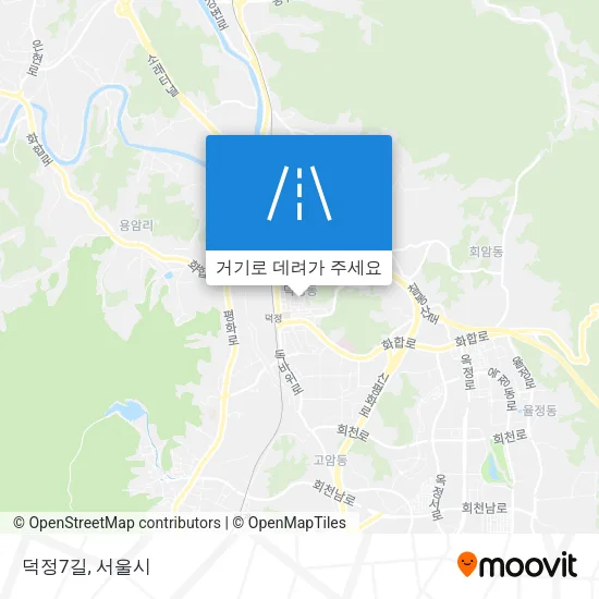 덕정7길 지도