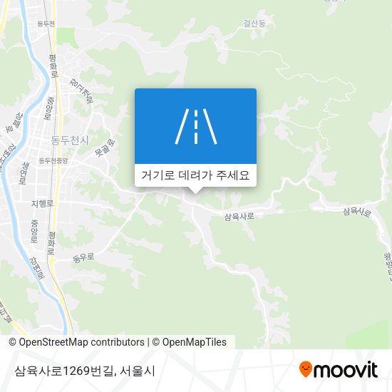 삼육사로1269번길 지도
